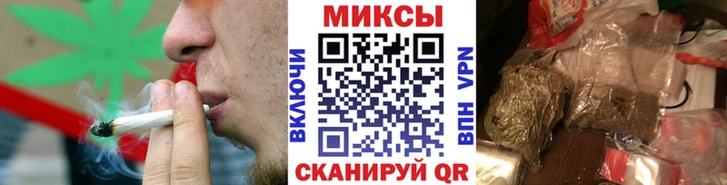 Бутират BDO 33%  Купить где  Майкоп 