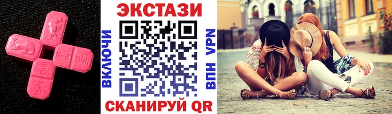 Купить где Майкоп Ecstasy Philipp Plein