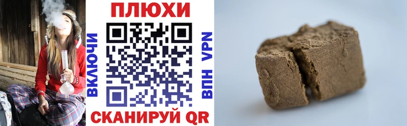 ГАШИШ гарик Майкоп