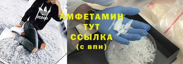 а пвп мука Алексеевка