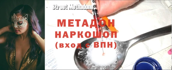 а пвп мука Алексеевка