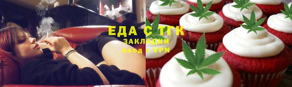 а пвп мука Алексеевка