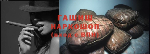 стафф Алзамай