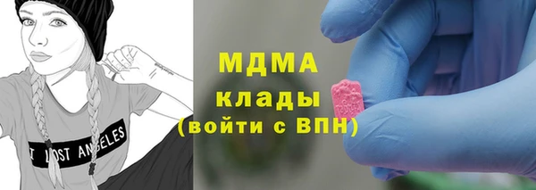 а пвп мука Алексеевка