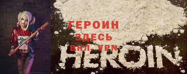 а пвп мука Алексеевка