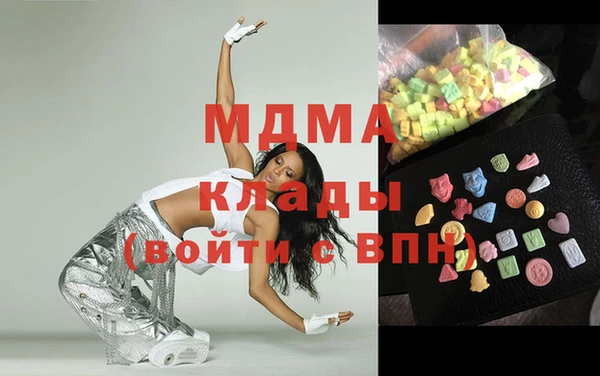 стафф Алзамай