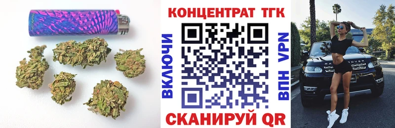Купить закладки  Майкоп  ТГК Wax 