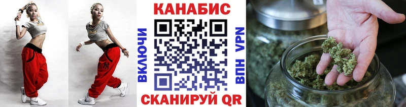 Купить закладки  Майкоп  Каннабис LSD WEED 